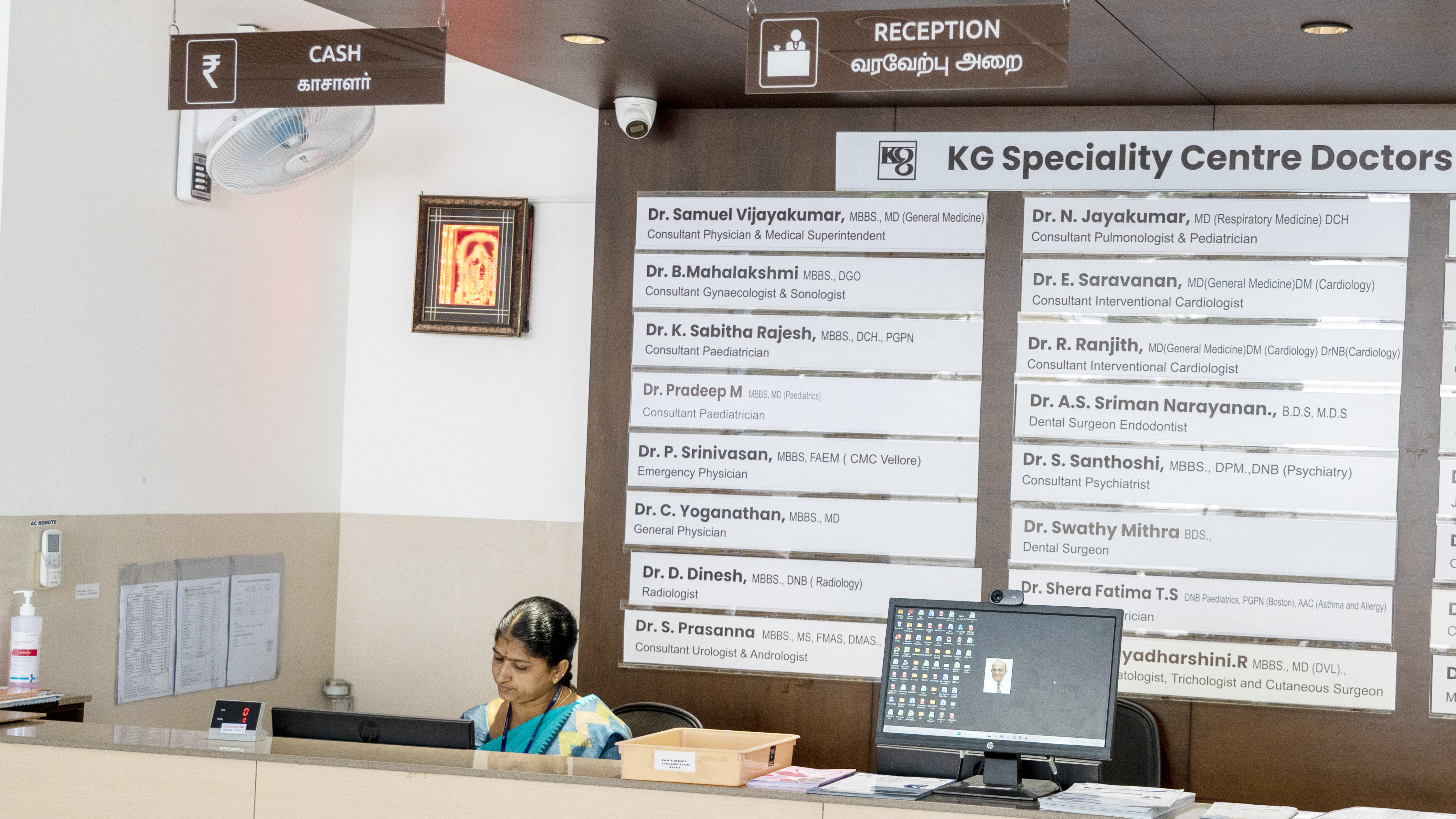 Insurance & Cashless Billing